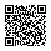 QR:  چراغ اضطراری ML مدل ML-100A20h