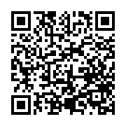 QR:  کرامپون مدل زنجیری ژله ای mediom