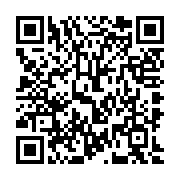 QR:  کفش کوهنوردی مردانه هامتو مدل HT3520-1