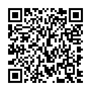 QR:  کفش کوهنوردی مردانه کروماکی مدل  km628