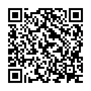 QR:  کپسول گاز تاتیدو مدل mountain کد 7