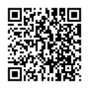 QR:  کیسه خواب دونفره نیچرهایک مدل NH19S016