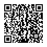 QR:  کیف کمک های اولیه هیواک مدل sos کد 12