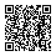 QR:  گوشی موبایل آنر مدل 50 Lite دو سیم کارت ظرفیت 128گیگابایت و رم 6 گیگابایت