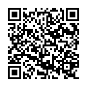 QR:  تونر ویتالیر مدل ویتامین سی حجم 200 میلی لیتر