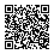 QR:  رژ لب جامد این لی مدل Toffee شماره 410