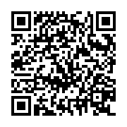 QR:  ریمل حجم دهنده اسنس مدل I Love Extreme Crazy Volume