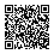 QR:  ریمل حجم دهنده ایزادورا مدل Big Bold Extreme