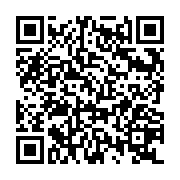 QR:  فوم شستشو صورت بایو آکوا مدل آمینو اسید حجم 100 میلی لیتر