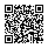 QR:  لاک ناخن استایکس شماره S95