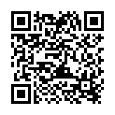 QR:  لاک ناخن داتمه شماره c113