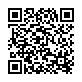 QR:  لاک ناخن مای مدل Agate شماره 818