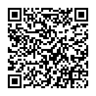 QR:  ماسک زیر چشم بایو آکوا مدل PEACH EXTRACT حجم 80 میلی لیتر بسته 60 عددی