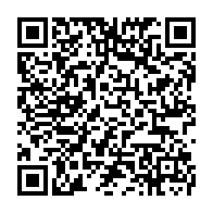 QR:  ماسک صورت بایو آکوا مدل pomegranate حجم 120 میلی لیتر