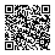 QR:  ماسک و اسکراب صورت بایو آکوا مدل هلو وزن 140 گرم