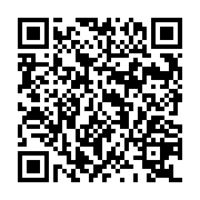 QR:  واکس مو رد وان حجم 150 میلی لیتر اورجینال