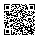 QR:  پنکیک سیمالی استار شماره 103