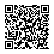 QR:  کرم آبرسان راکوتن مدل Prebiotic مناسب پوست های چرب و مختلط