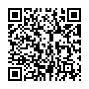 QR:  هدفون بی سیم سامسونگ مدل Galaxy Buds Pro