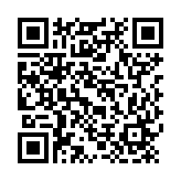 QR:  هدفون بی سیم مدل P47 EDR