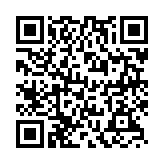 QR:  بالم لب بیول مدل توت فرنگی