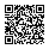QR:  تینت لب اتود مدل Water Tint