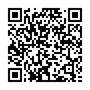 QR:  تینت لب مجیک مدل تینت بستنی شماره 8