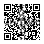 QR:  رژ لب جامد این لی مدل Toffee شماره 410