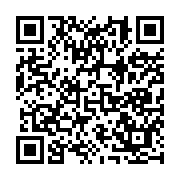 QR:  ریمل حجم دهنده اسنس مدل I Love Extreme Crazy Volume