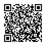 QR:  ریمل حجم دهنده ایزادورا مدل Big Bold Extreme