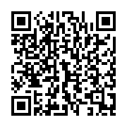 QR:  ریمل حجم دهنده کالیستا بیوتی مدل BB Express