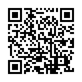 QR:  ریمل مکس مدل BLACK UP شماره 01