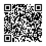 QR:  ست برس آرایشی هلو کیتی مدل 7MP بسته 7 عددی