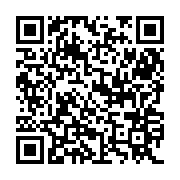 QR:  فوم شستشو صورت بایو آکوا مدل آمینو اسید حجم 100 میلی لیتر