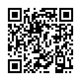 QR:  لاک ناخن لیزانو شماره 102