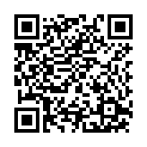 QR:  لاک ژل ناخن دیکلا شماره 134