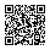 QR:  کانسیلر آرت‌ اسکین شماره 002