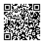 QR:  کرم آبرسان بایو آکوا مدل 001 حجم 30 میلی لیتر مجموعه 5 عددی