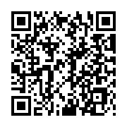 QR:  کرم آبرسان راکوتن مدل Prebiotic مناسب پوست های چرب و مختلط