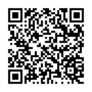 QR:  ساعت هوشمند سامسونگ مدل Galaxy Watch 5 44mm