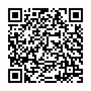 QR:  هدست مخصوص بازی بلوتوثی اونیکوما مدل B60