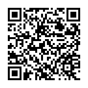 QR:  گوشی موبایل اپل مدل iPhone 13 CH دو سیم‌ کارت ظرفیت 128 گیگابایت و رم 4 گیگابایت