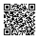 QR:  استابلایزر ژیون مدل CRANE 3S