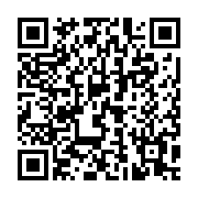 QR:  دوربین فیلم برداری مدل 4K 48MP 30FPS 18X-V4G