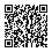 QR:  سه پایه دوربین یونیمات مدل D909DSLR