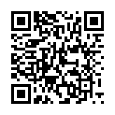 QR:  فون عکاسی لاکی لنز مدل L250
