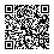 QR:  لنز دوربین کانن مدل EF TS-E 17 F 4L
