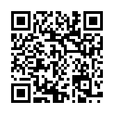 QR:  کوله پشتی دوربین مدل DCA784R