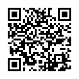 QR:  کیف دوربین ونگارد مدل HG