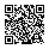 QR:  آی سی لپ تاپ Nuvoton NPCE885PA0DX